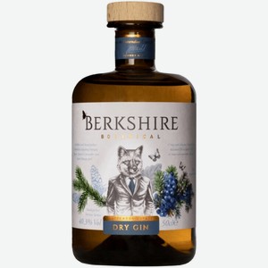 Джин Berkshire Dry Gin 0,5 л