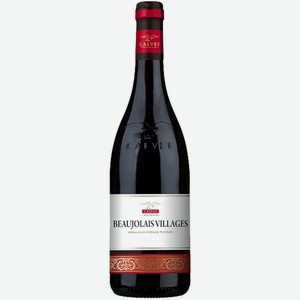 Вино Calvet Beaujolais Villages AOC красное сухое 0,75 л