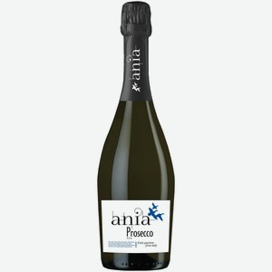 Вино игристое Ania Prosecco белое брют 0,75 л