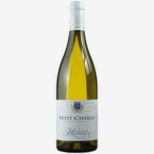 Вино Domaine Hamelin Petit Chablis AOC белое сухое 0,75 л