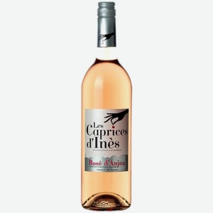 Вино Les Caprices d Ines Rose d Anjou розовое полусладкое 0,75 л