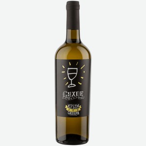 Вино Satera белое сухое 0,75 л
