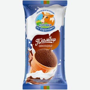 Мороженое Коровка из Кореновки Пломбир Шоколадный 100 г в стаканчике