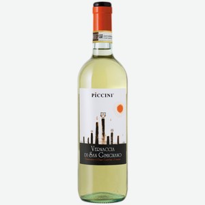 Вино Piccini Vernaccia di San Gimignano белое сухое 0,75 л
