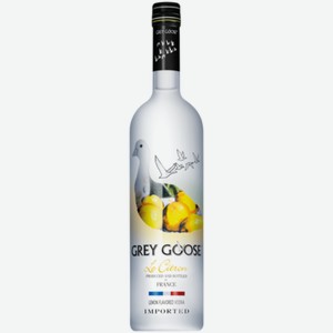 Водка Grey Goose Le citron 0,75 л