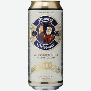 Пиво Apostel Weissbier Hell светлое 0,5 л ж/б