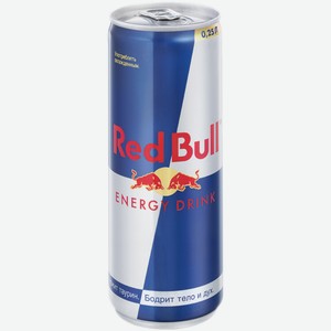 Энергетический напиток Red Bull 0,33 л