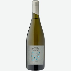 Вино Chateau Tamagne Reserve Chardonnay Limited Edition белое сухое 0,75 л