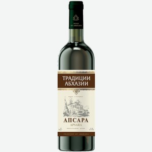 Вино Традиции Абхазии Апсара белое полусладкое 0,75 л
