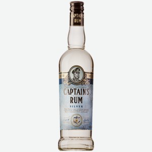 Настойка Captain s Rum Silver 0,5 л