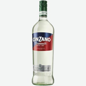 Вермут Cinzano Extra Dry 1 л