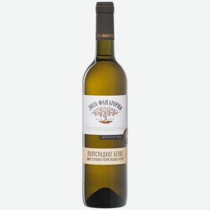 Вино Лоза Фанагории белое полусладкое 0,75 л