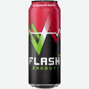 Энергетический напиток Flash up Energy Ягодный микс 0,45 л