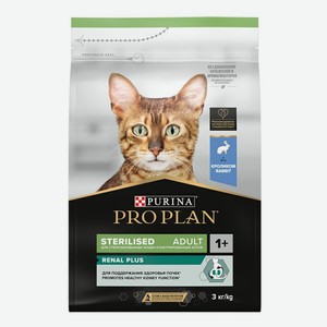 Сухой корм Pro Plan с кроликом для взрослых стерилизованных кошек и кастрированных котов старше 1 года 3 кг