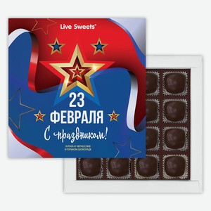 Конфеты глазированные «Лакомства для здоровья» Сухофрукты в горьком шоколаде, 190 г
