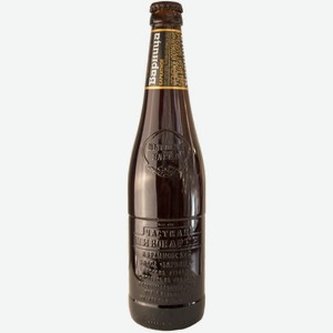 Millstream Пиво  ТМ ВАРНИЦА Бархатное  темное пастеризованное, 450 мл