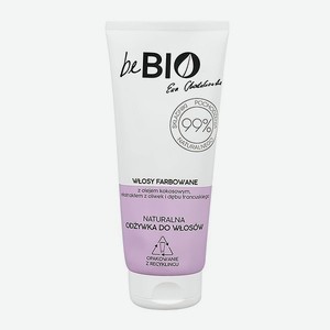 Кондиционер для волос beBio натуральный для окрашенных волос 200 мл