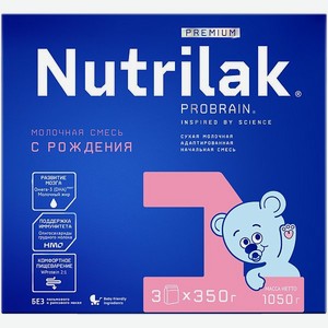 Смесь молочная Nutrilak Premium 1 1050г с 0месяцев