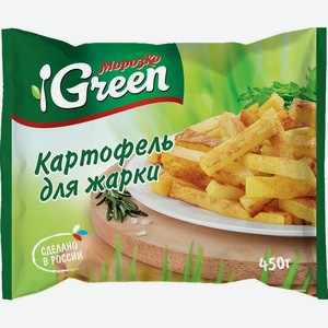 Картофель <Green> для жарки 450г пакет Морозко