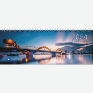 Планинг 2024  Мост-Дракона , обложка - мелованный картон, 106х295 мм
