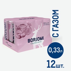 Напиток Borjomi Flavored с ароматами вишни и граната газированный, 330мл x 12 шт Грузия