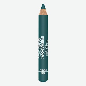 Тени-карандаш для век 2 в 1 Eyeshadow & Kajal Pencil 2г: 08 Teal Green Pearly