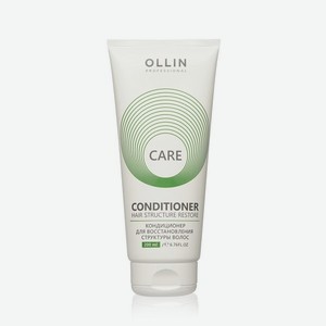Кондиционер для восстановления структуры волос Ollin Professional Care   Restore   200мл. Цены в отдельных розничных магазинах могут отличаться от указанной цены.