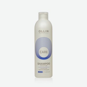 Шампунь для волос Ollin Professional Care   Увлажняющий   250мл. Цены в отдельных розничных магазинах могут отличаться от указанной цены.
