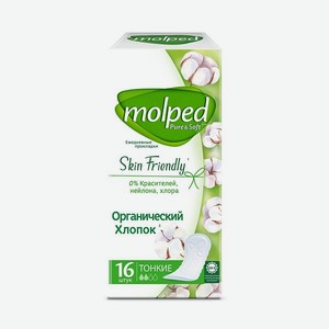 Прокладки Molped Ежедневные женские MOLPED Pure Soft Daily Care 16 шт