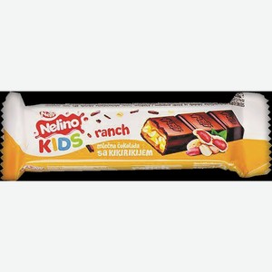 Шоколад Нелино Кидс Молочный С Арахисом 35г