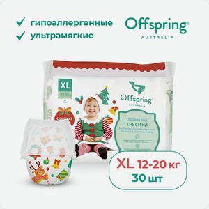 Трусики-подгузники Offspring XL 12-20 кг 30 шт расцветка Новый год