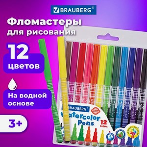 Фломастеры Brauberg Premium 12 цветов корпус с печатью