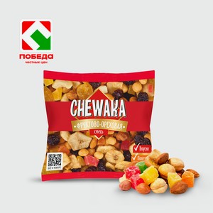 Смесь орехово-фруктовая ТМ  Chewaka , 300 г