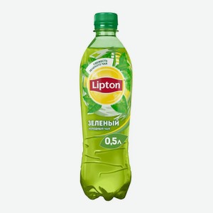 Липтон зеленый чай 0,5л