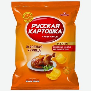  Русская картошка  со вкусом курицы 50г