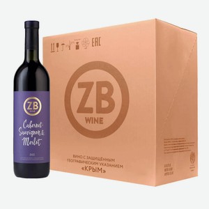 Вино тихое красное сухое ZB Wine CABERNET-SAUVIGNON&MERLOT 2022 (6 шт.) 0.75 л