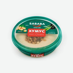 Хумус Sababa Рецепт из Назарета 300г