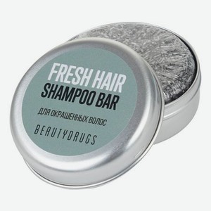 Твердый шампунь для окрашенных волос Fresh Hair Shampoo Bar 55г