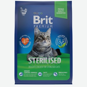 Сухой корм Brit Premium Cat Sterilised для стерилизованных кошек и кастрированных котов Курица