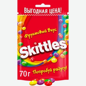 Skittles жевательные конфеты в разноцветной сахарной глазури, 70г