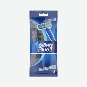 Бритва Gillette Blue Ii одноразовая