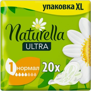 Прокладки Naturella Ultra Normal 20 шт