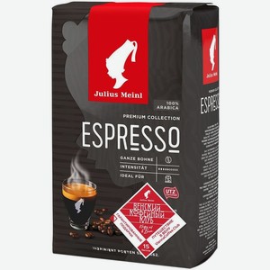 Кофе в зернах Julius Meinl Prasident Espresso Bohne