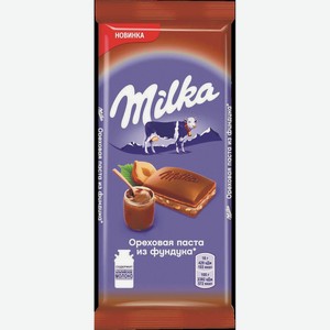 Шоколад Милка Молочный Ореховая Паста Из Фундука 85г