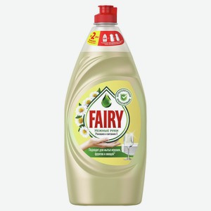 Средство для мытья посуды Нежные руки ромашка и витамин Е ТМ Fairy (Фэйри)