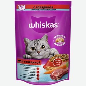 Сухой корм WHISKAS® для стерилизованных кошек, с говядиной и вкусными подушечками, 350г