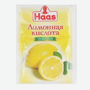 Кислота лимонная Haas пищевая