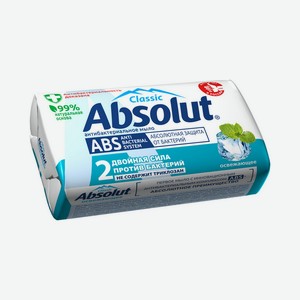 Мыло Absolut Classic антибактериальное освежающее
