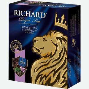 Чай черный Richard Royal Thyme & Rosemary ароматизированный в пакетиках 100 шт