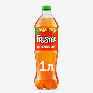 Напиток газированный Фрустайл/Frustyle со вкусом Апельсин 1л